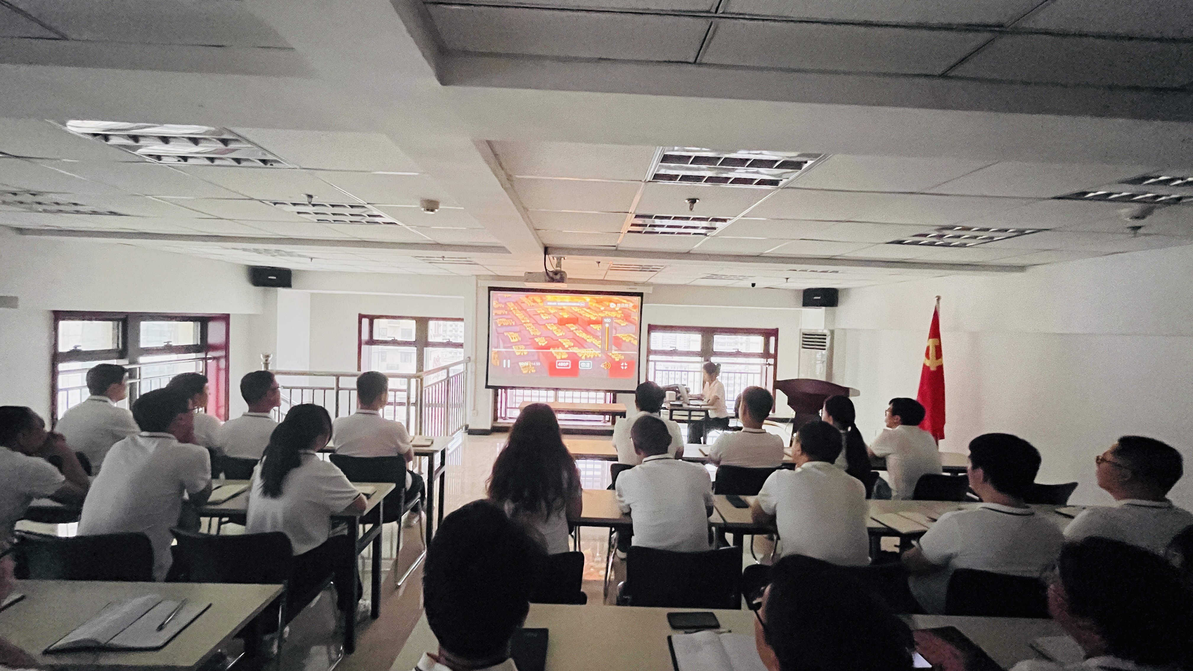 “傳承紅色基因 擔(dān)當(dāng)時(shí)代使命”-學(xué)條例，守黨紀(jì)(2024.7.1)