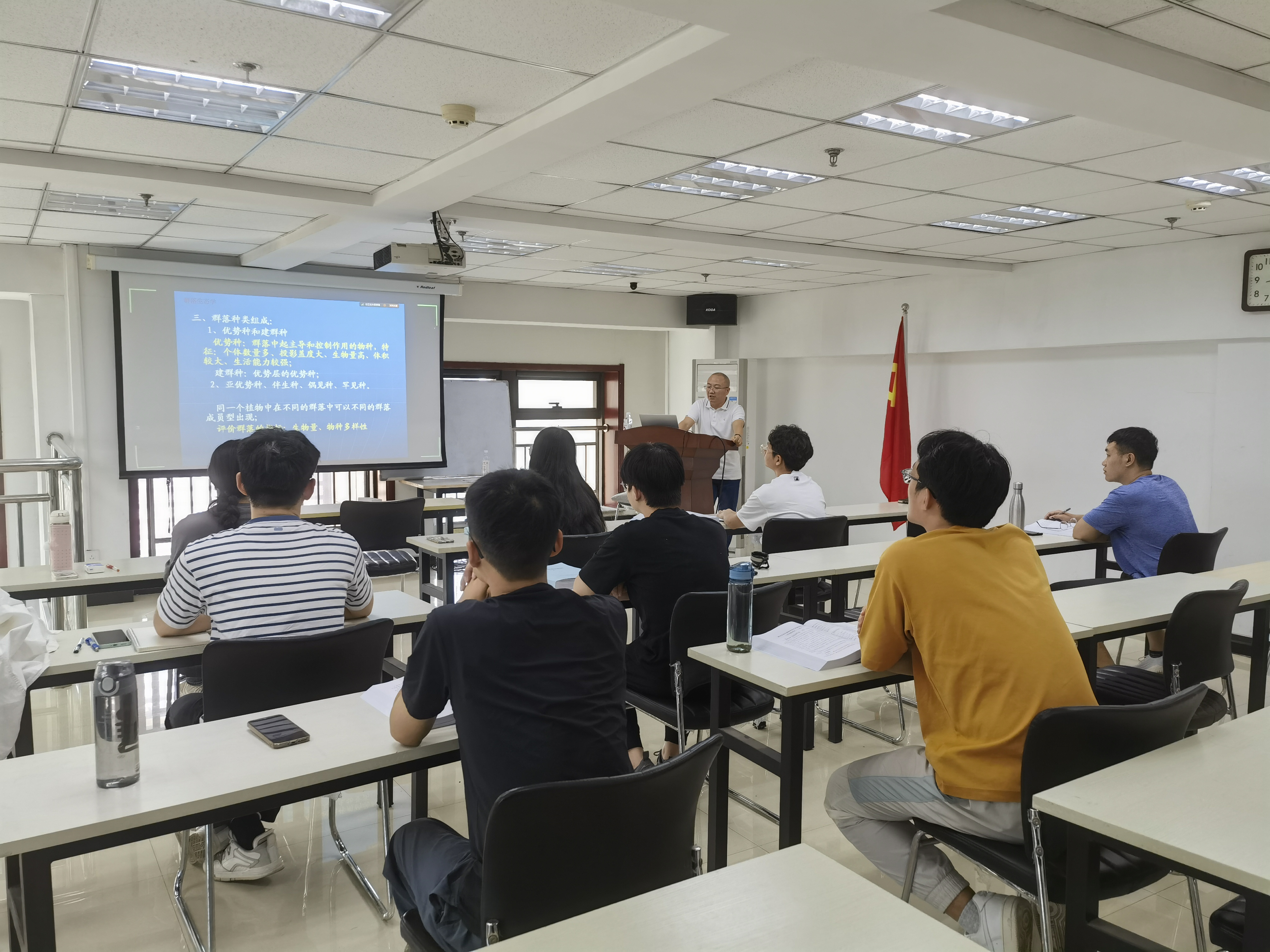 2024年新員工培訓(xùn)-副總寇思勇授課