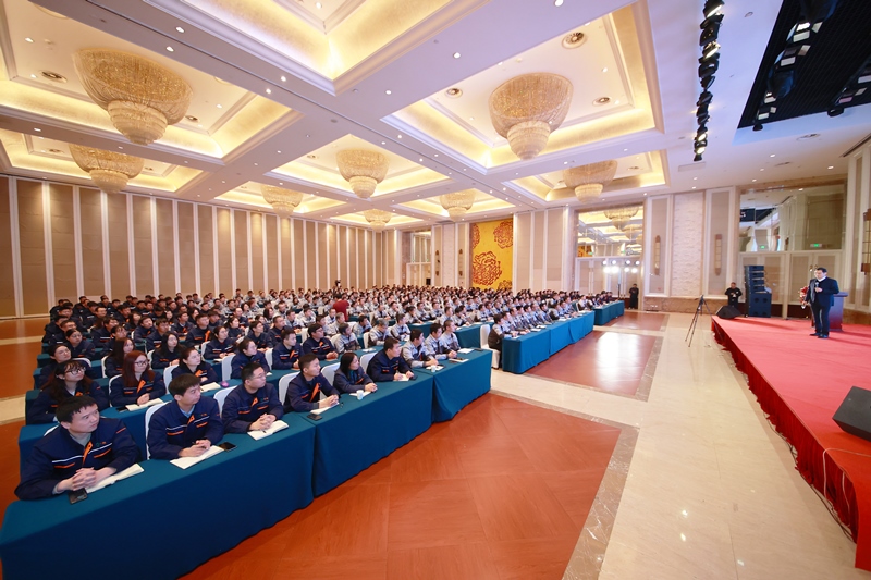 2024年工作年會(huì)-年會(huì)現(xiàn)場(chǎng)