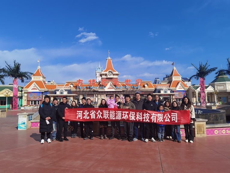 方特春日里，家庭與團(tuán)隊(duì)的浪漫“團(tuán)建行”