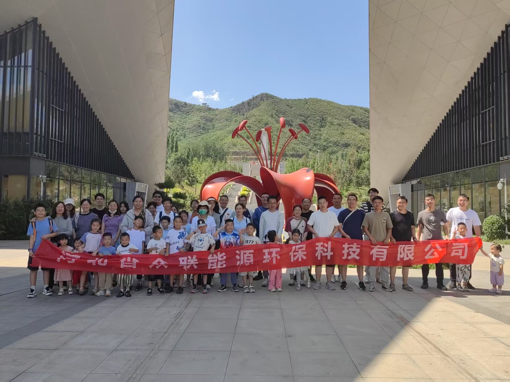 莊小院團(tuán)建活動(dòng)