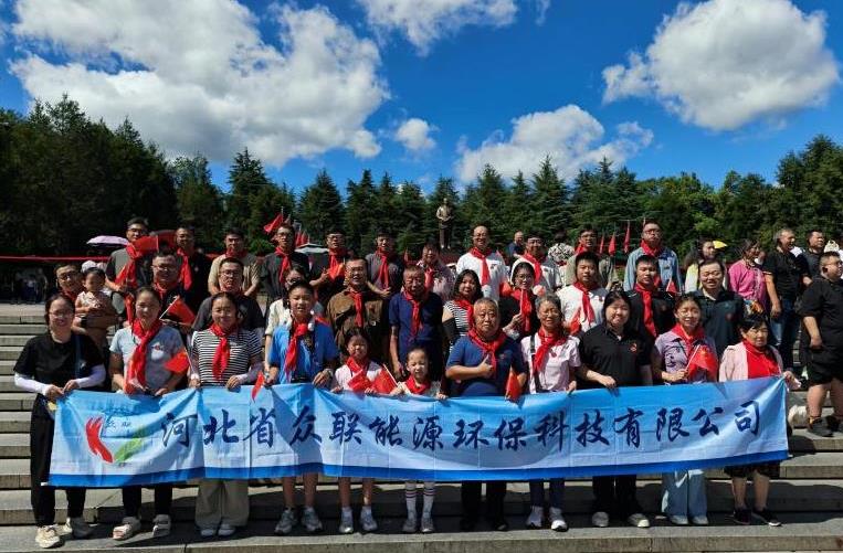 湘約奇境，魅力湖南之旅